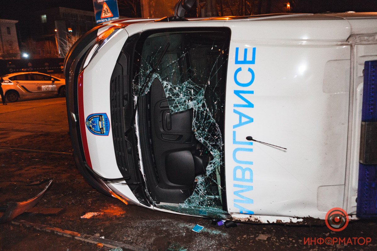 Перевернутая скорая