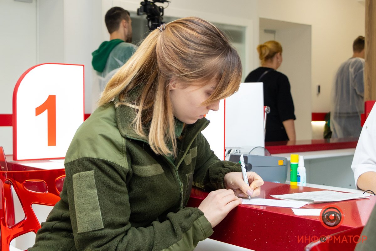 Делайте добрые дела Делайте добрые дела