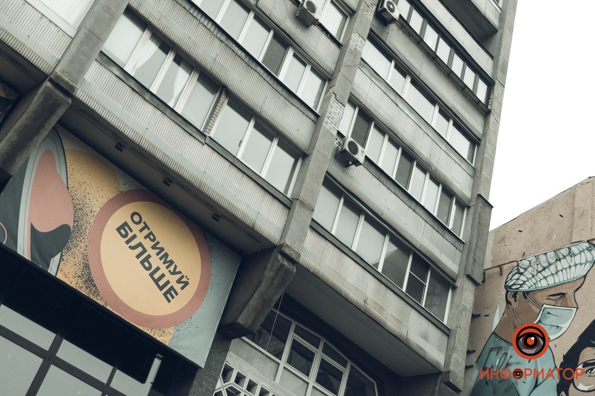 Сонный Днепр: как живет город в дождливое субботнее утро 5