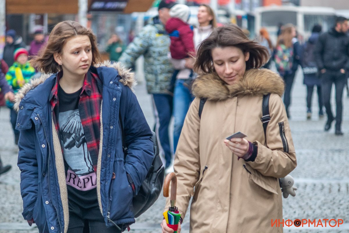 Погода для теплых встреч Погода для теплых встреч