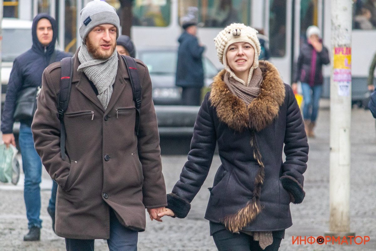 Любите друг друга Любите друг друга