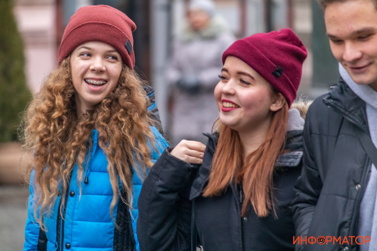 Улыбайтесь Улыбайтесь