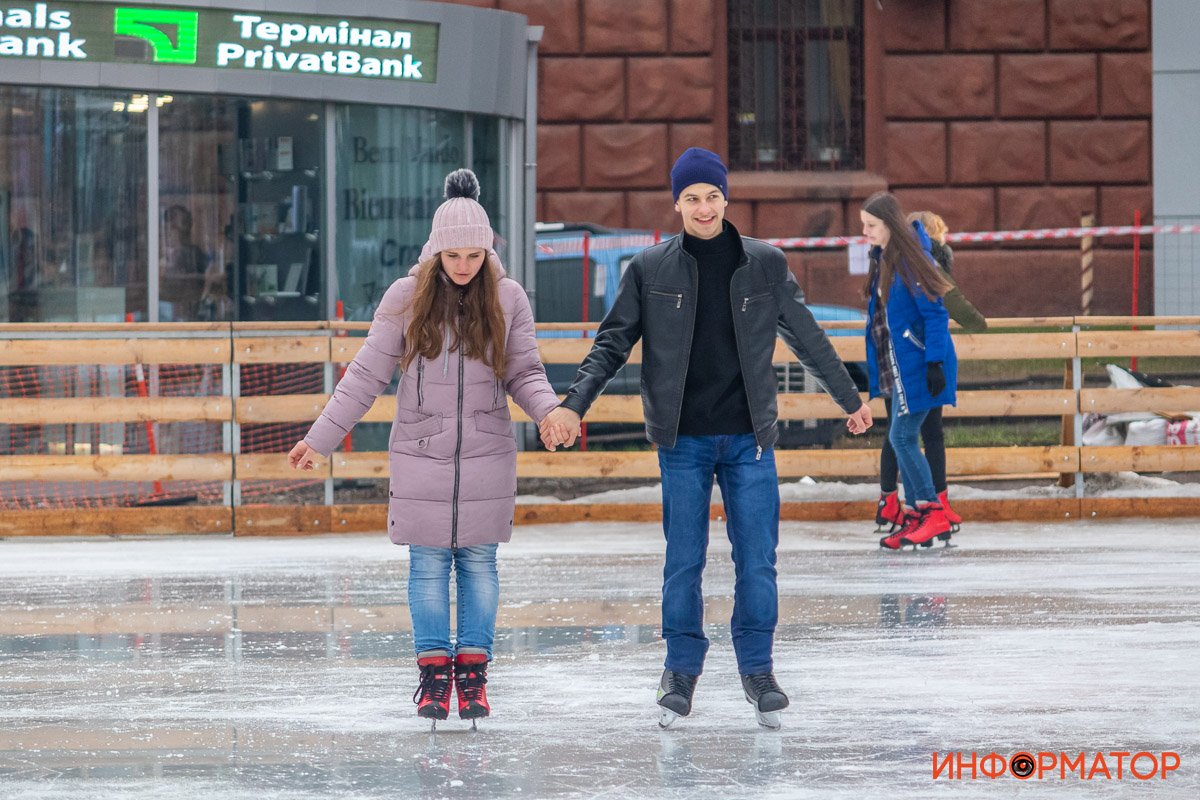 Рядом Рядом