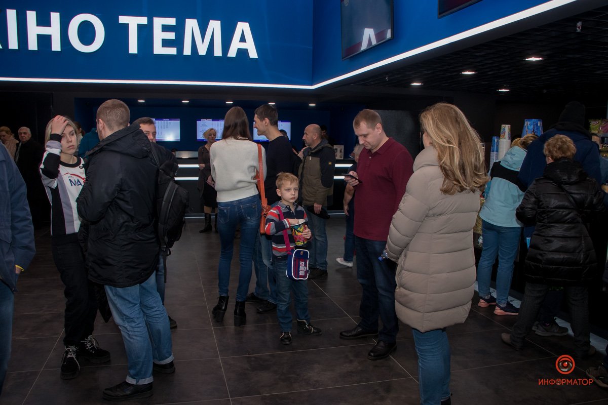 Даже с детьми