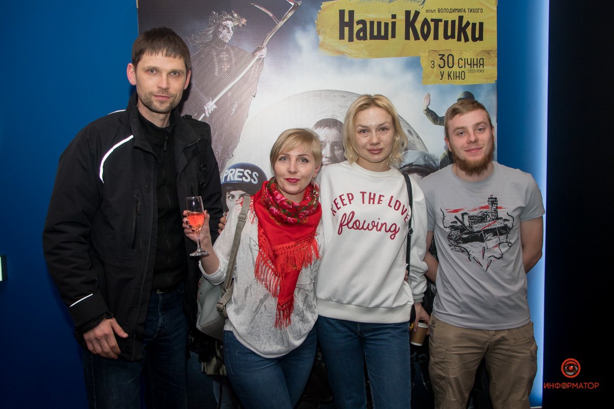 На просмотр пришли добровольцы, волонтеры и их семьи