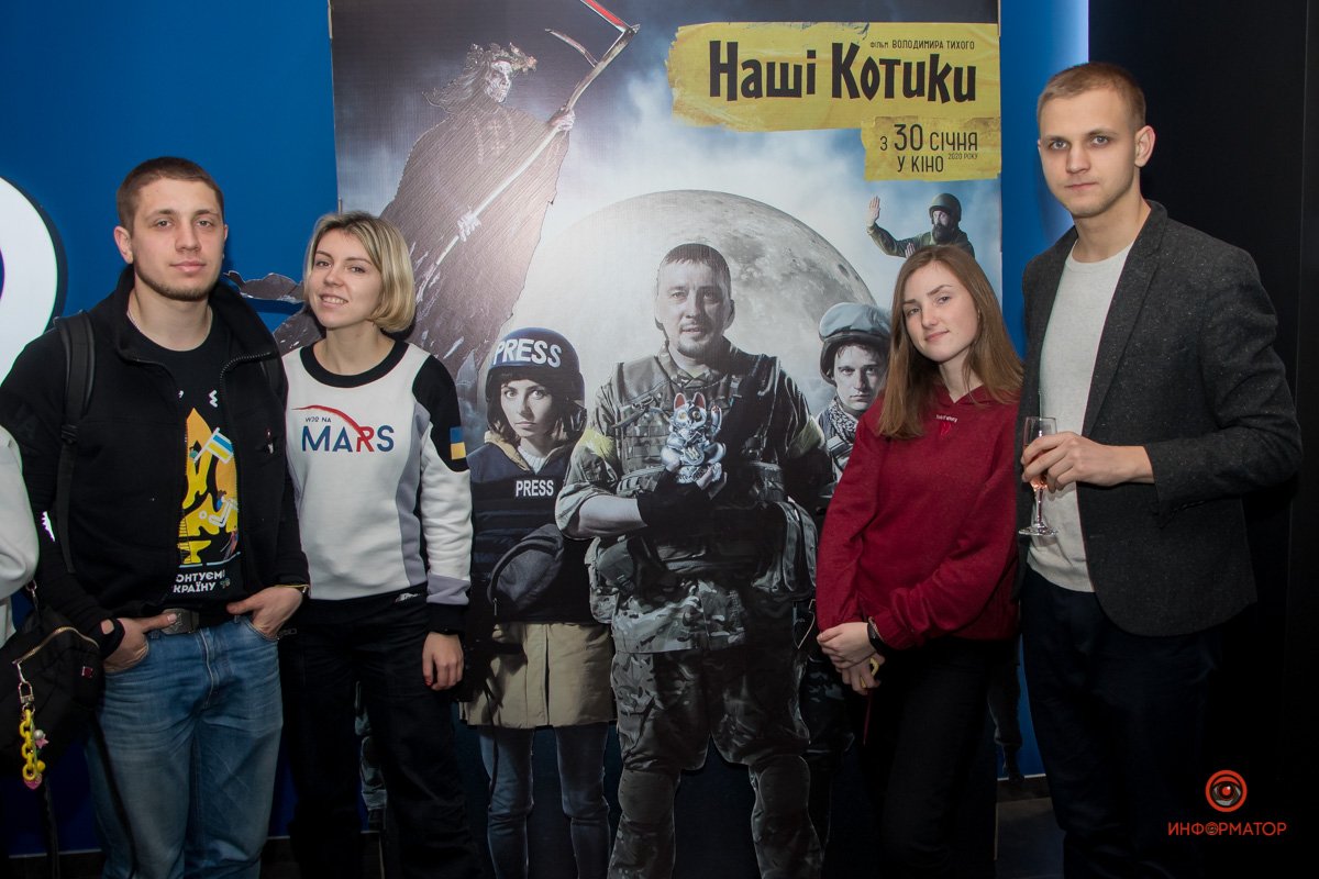 Также и активисты