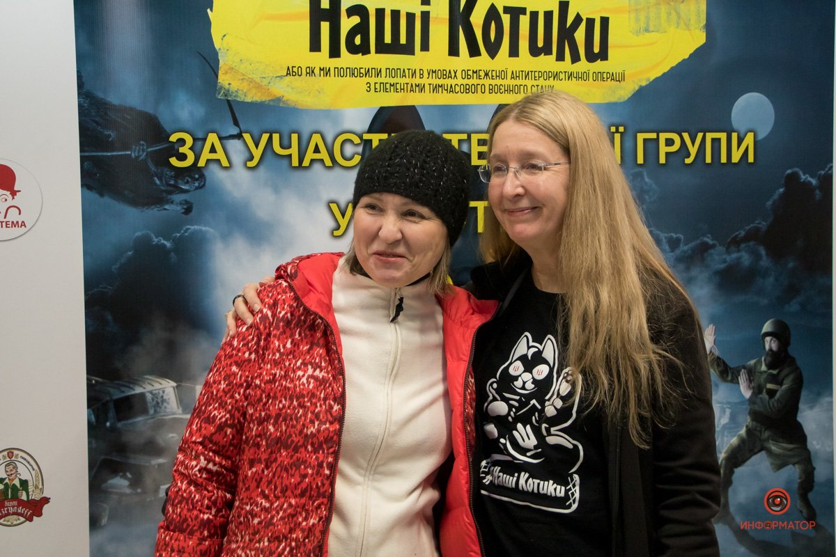 Зрители делали селфи с Уляной Супрун