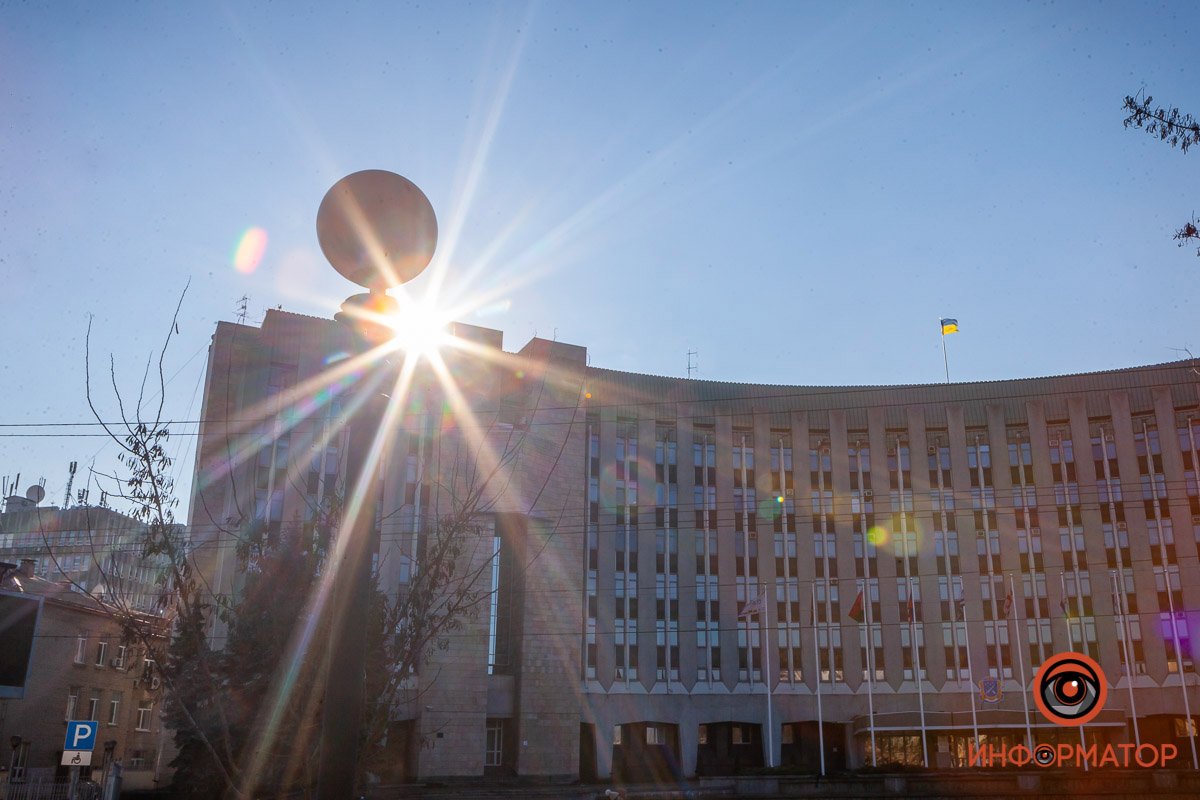 Солнышко подмигивает жителям Солнышко подмигивает жителям