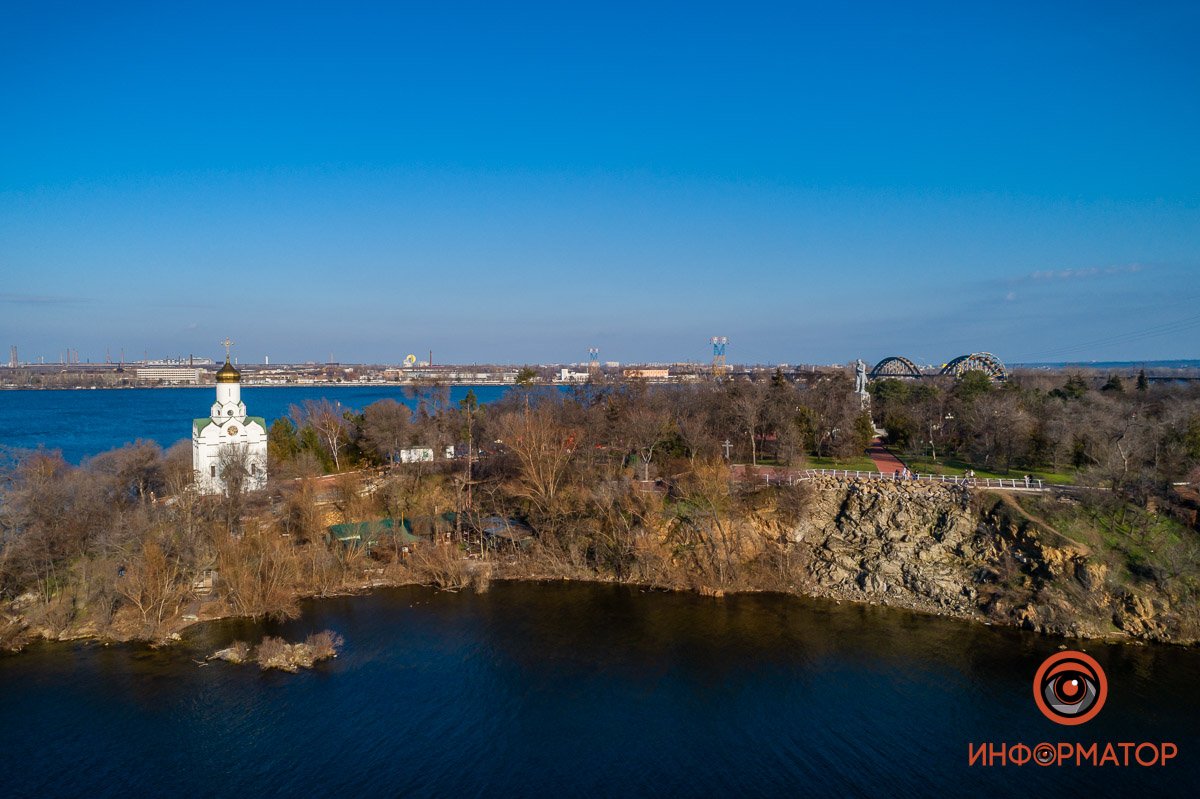 Днепр прекрасен Днепр прекрасен