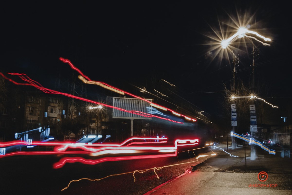 Словно вспышка