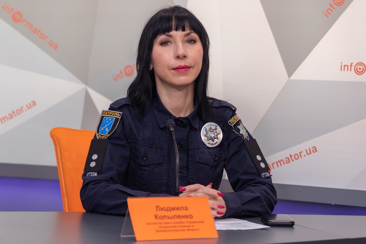 Инспектор пресс-службы управления патрульной полиции в Днепропетровской области Людмила Копыленко Инспектор пресс-службы управления патрульной полиции в Днепропетровской области Людмила Копыленко