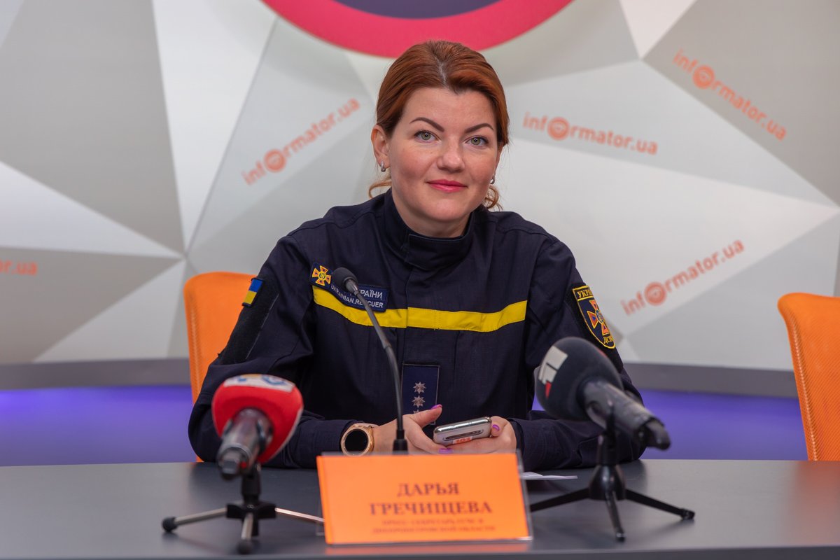 Пресс-секретарь ГУ ГСЧС в Днепропетровской области Дарья Гречищева Пресс-секретарь ГУ ГСЧС в Днепропетровской области Дарья Гречищева