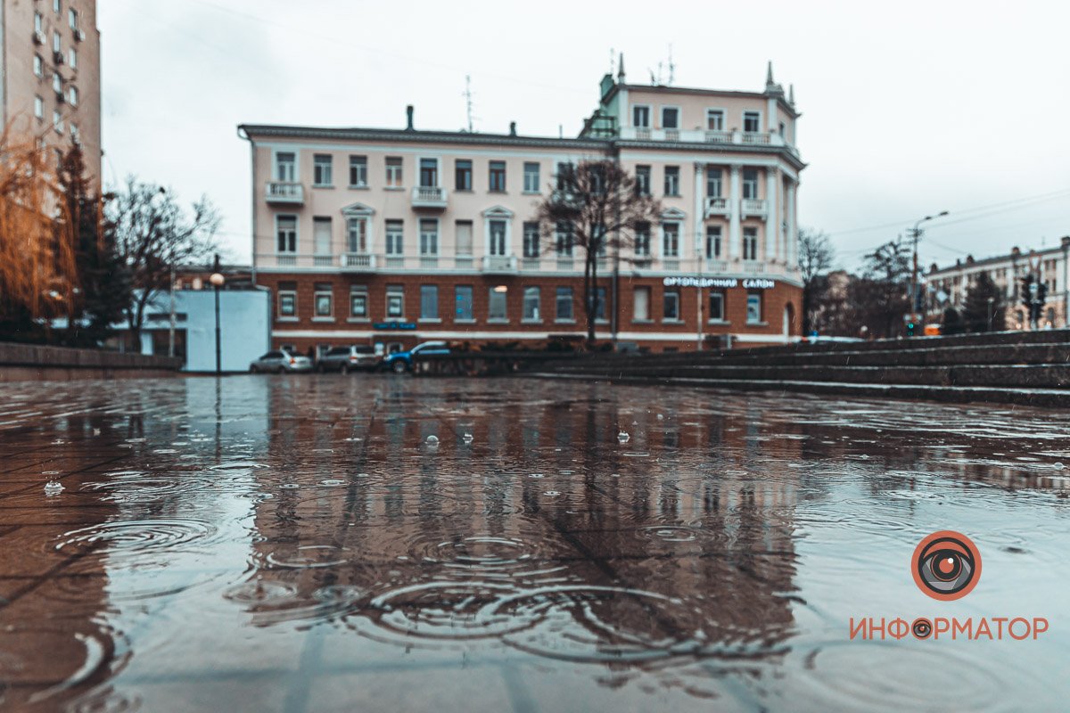 Площади в лужах, лужи в узорах Площади в лужах, лужи в узорах