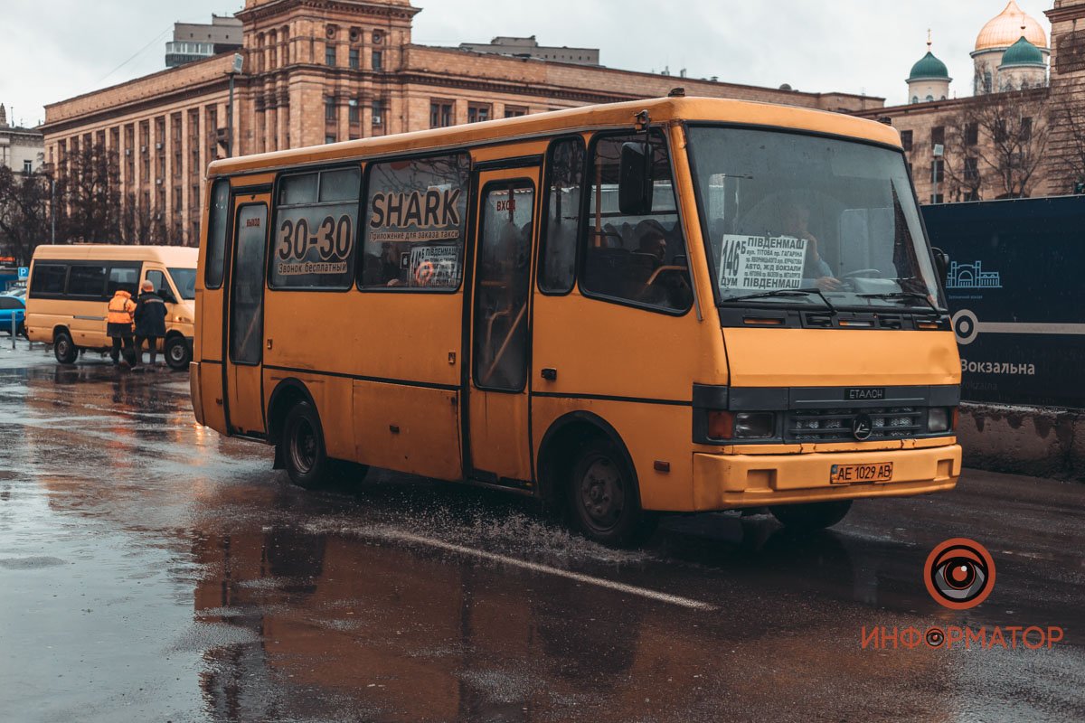 Автобусы мчатся вопреки всему Автобусы мчатся вопреки всему