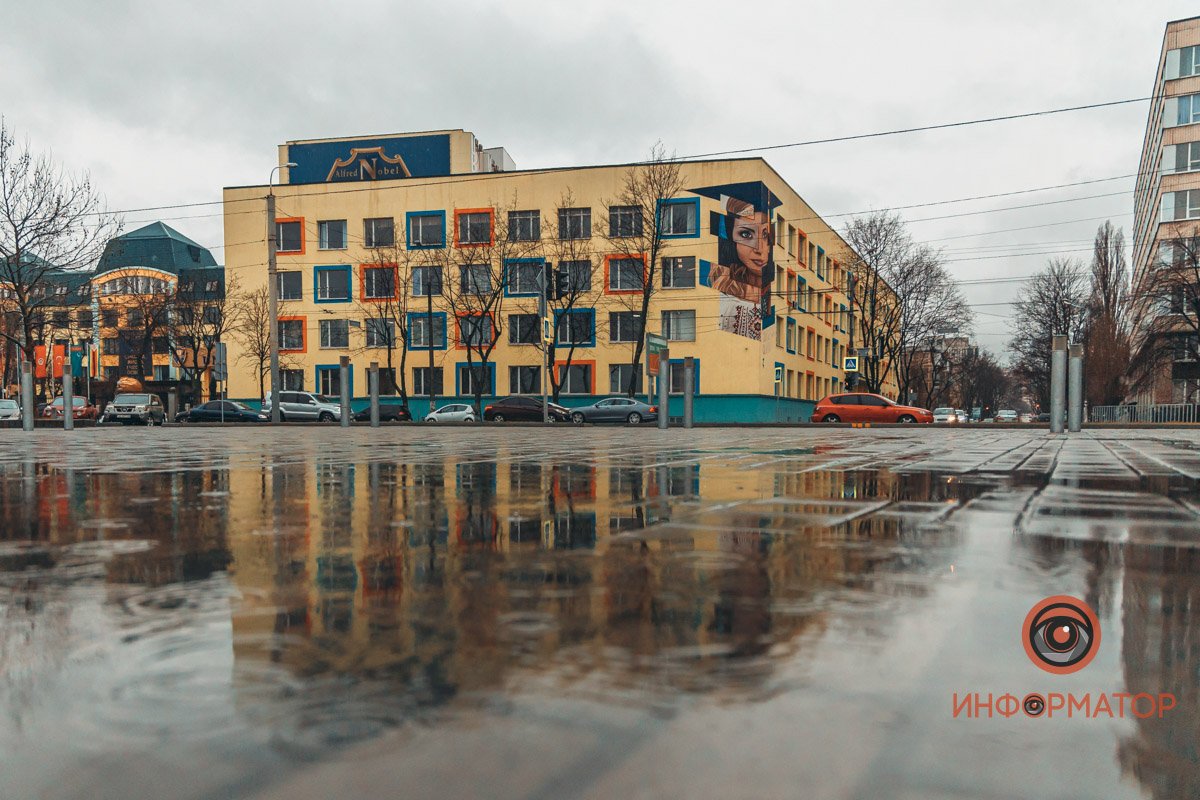 Искаженное отражение Искаженное отражение