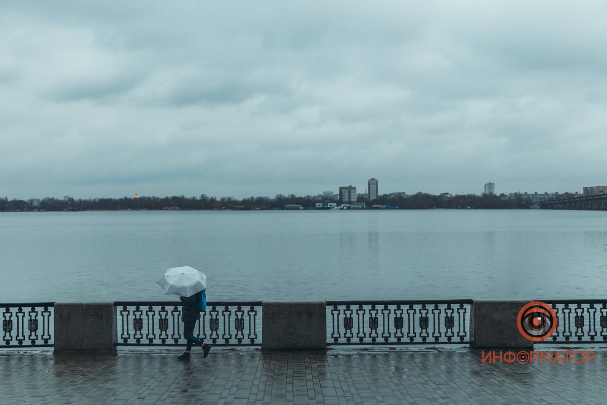 Три полосы Три полосы