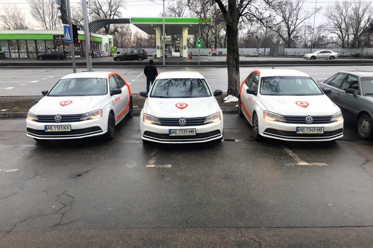 Авто за 2 гривны, бесплатные бензин и парковка: в Днепре запустят сервис каршеринга 2