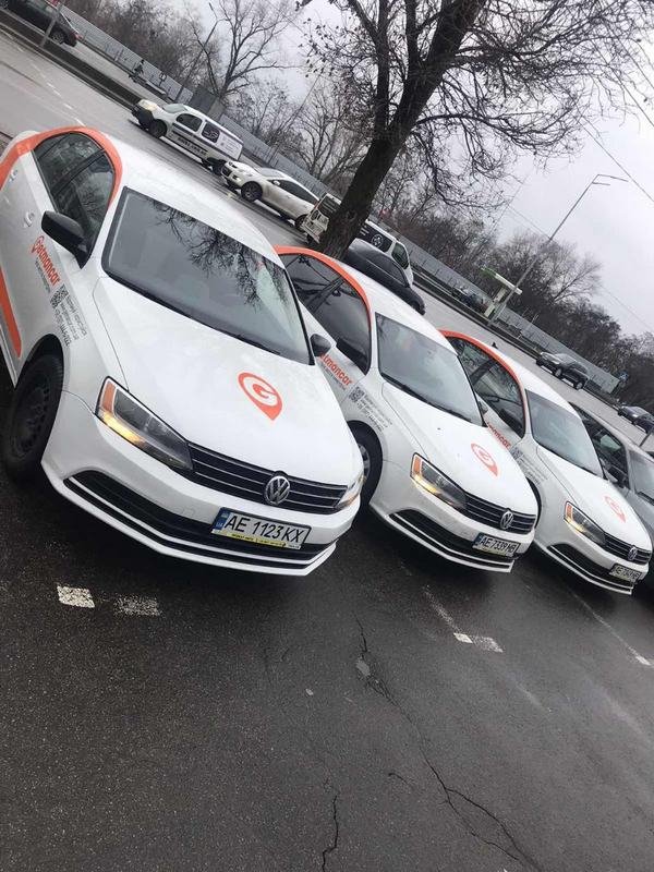 Авто за 2 гривны, бесплатные бензин и парковка: в Днепре запустят сервис каршеринга 3