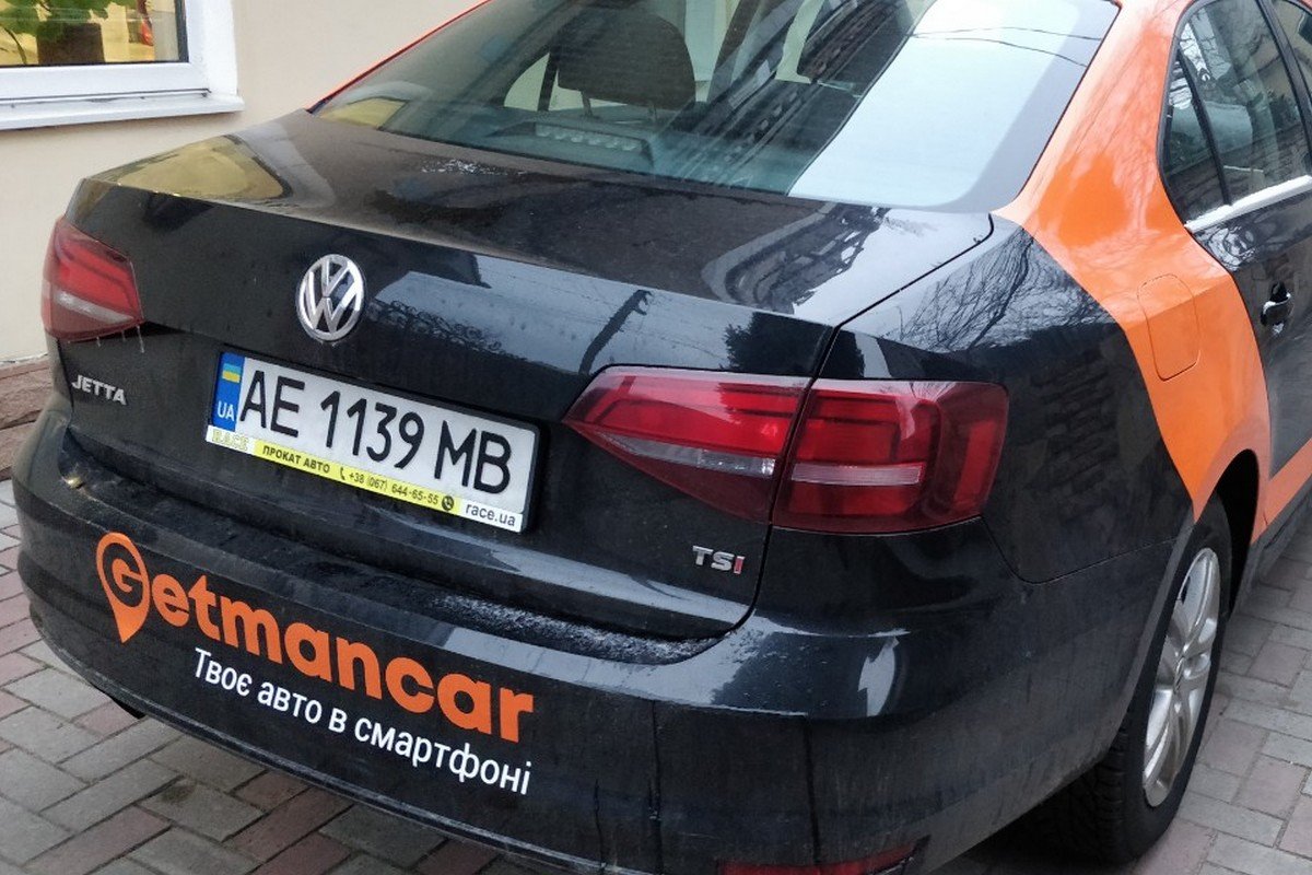 Авто за 2 гривны, бесплатные бензин и парковка: в Днепре запустят сервис каршеринга 7