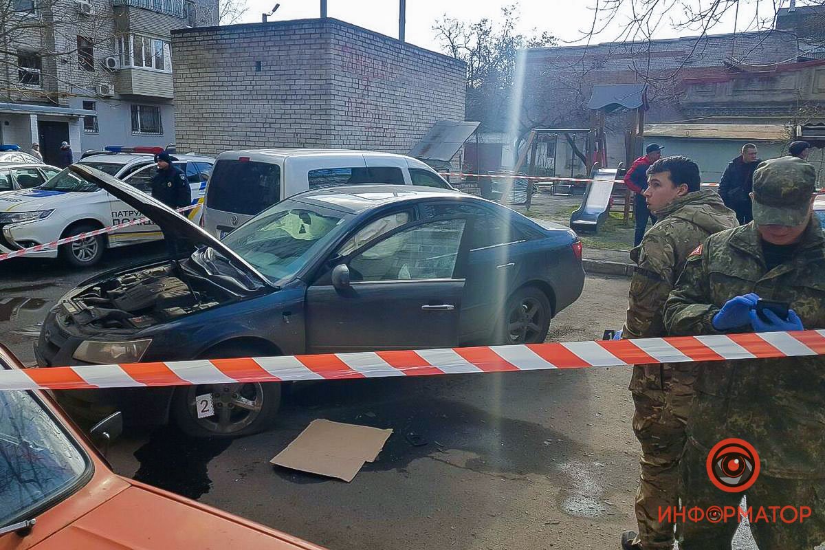 Предварительно, все произошло на глазах хозяина