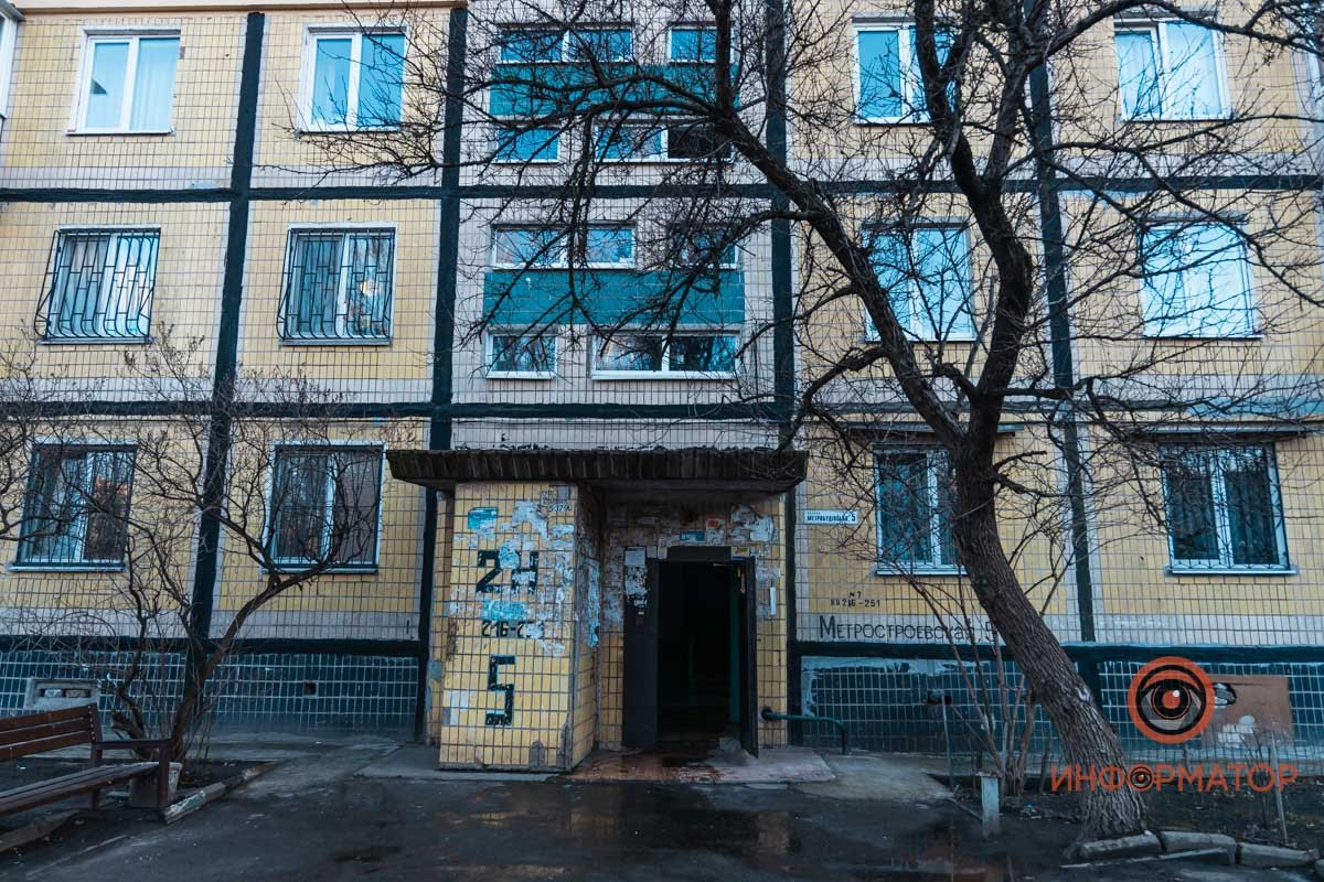 Никто не пострадал Никто не пострадал