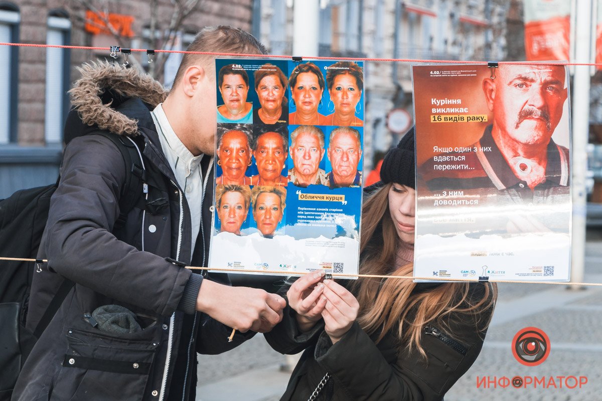 А вы знали об этом? А вы знали об этом?