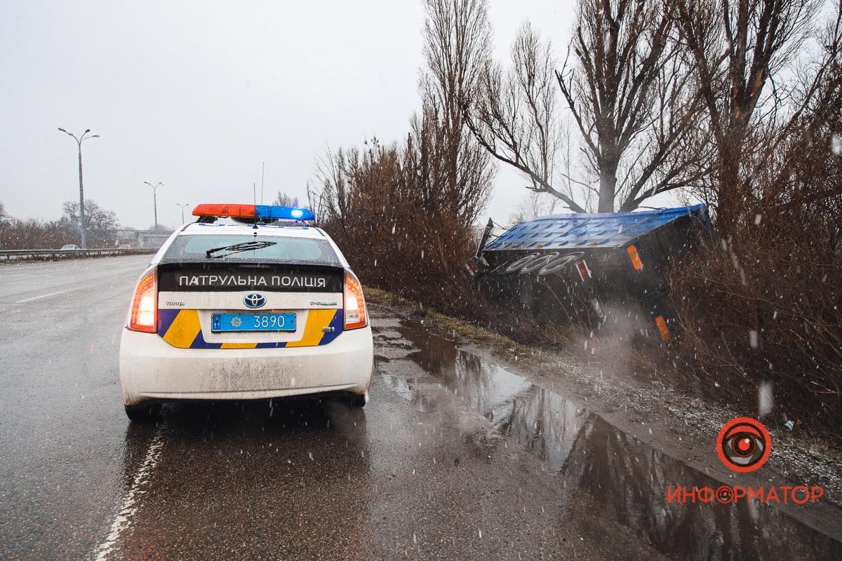 На месте уже работает полиция