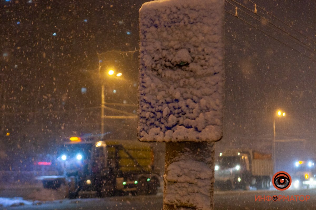 Заместитель мэра Днепра рассказал, как город справляется со снегом и непогодой 4