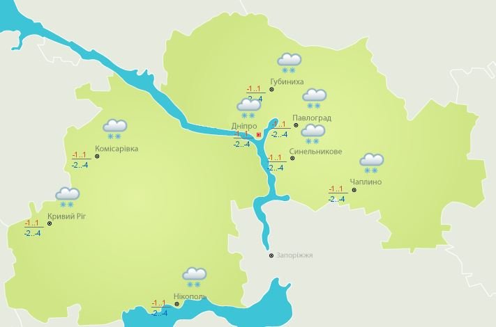 Погода на 6 февраля: в Днепре ожидается сильный дождь со снегом 1