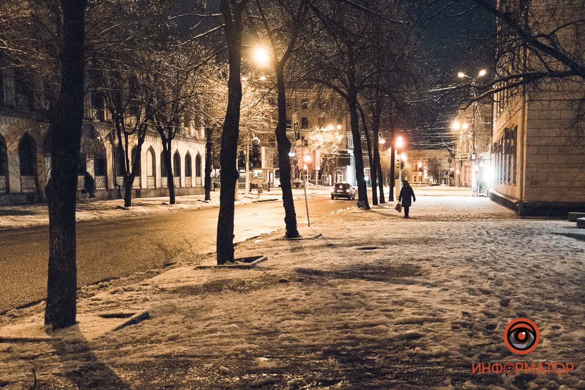 Лучше не спешить: на тротуарах Днепра наблюдается гололед 1