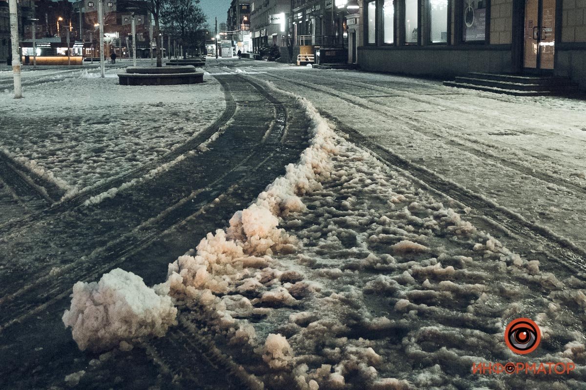 Лучше не спешить: на тротуарах Днепра наблюдается гололед 4