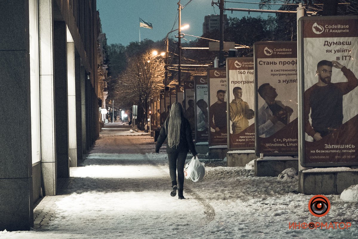 Лучше не спешить: на тротуарах Днепра наблюдается гололед 5