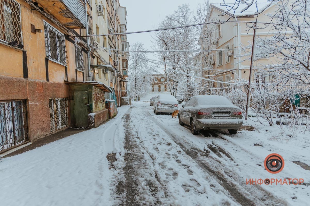 Привет, каша под ногами