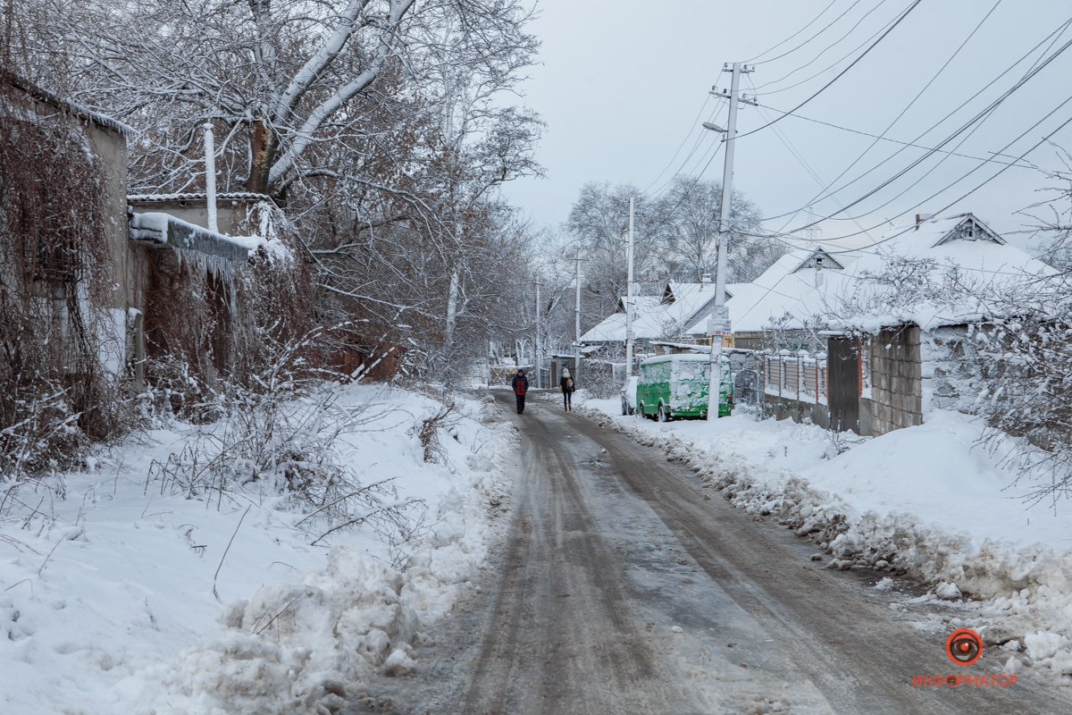 Будьте осторожны