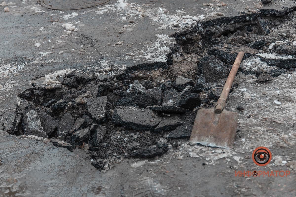 После непогоды образовалась трещина После непогоды образовалась трещина