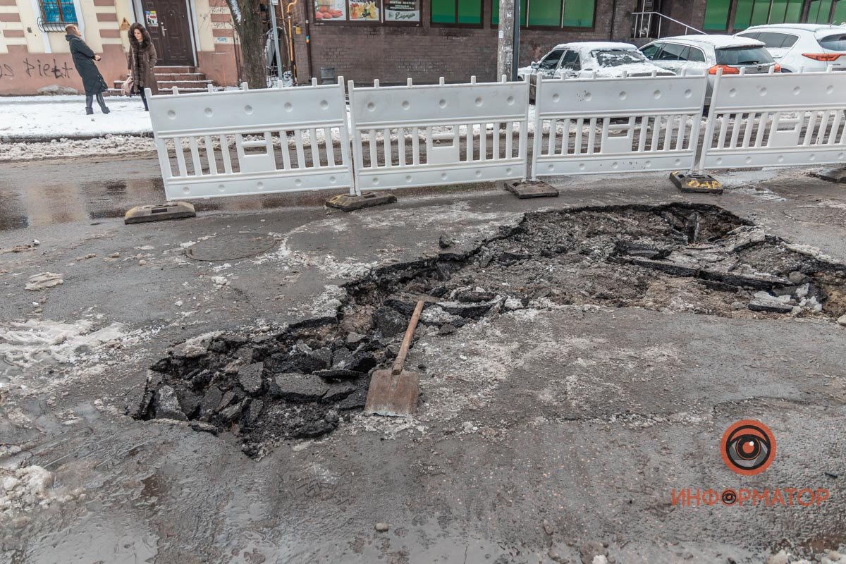 Место оградили Место оградили