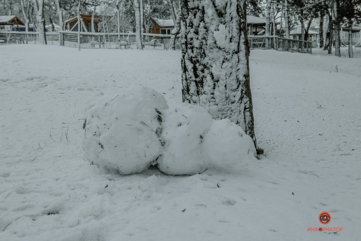 Приуныл Приуныл