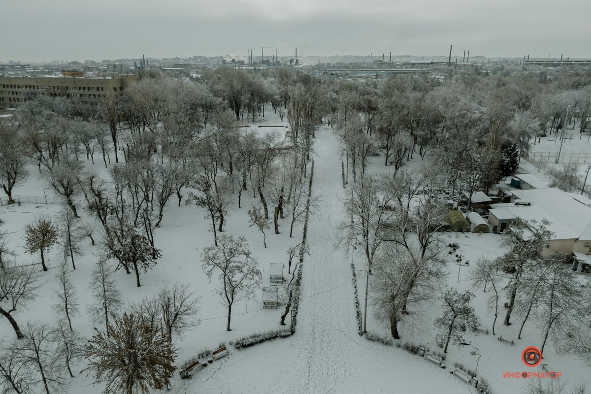 Не время сидеть дома Не время сидеть дома