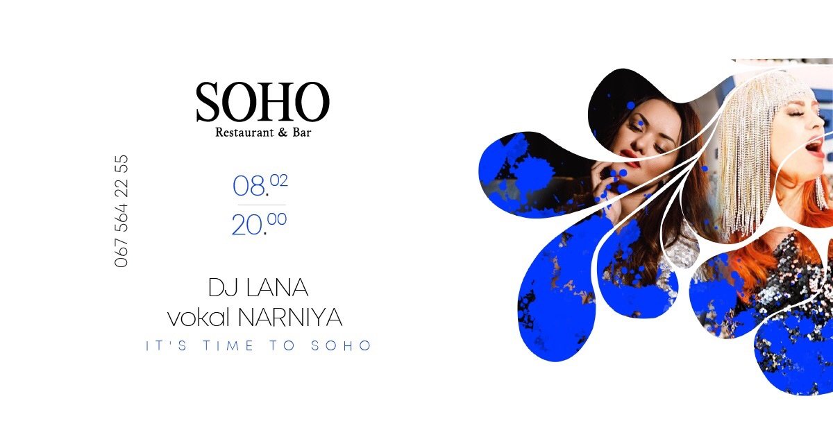 Концерт Бумбокс и МК по созданию валентинок: ТОП мероприятий, куда стоит пойти на выходных в Днепре 1