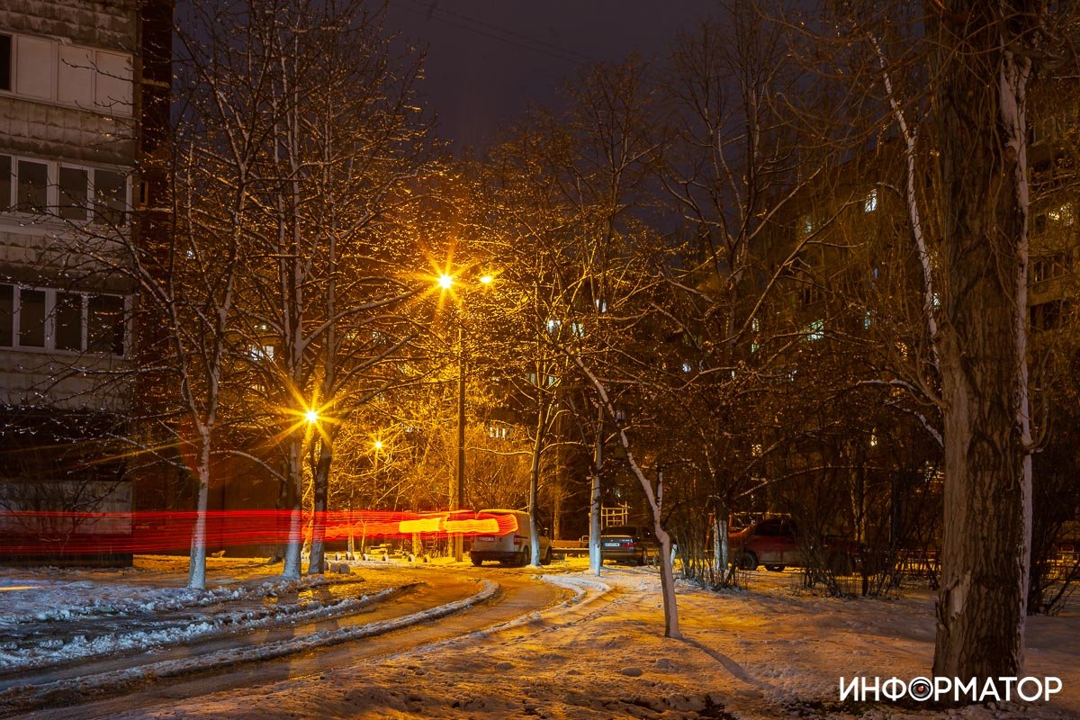 Как выглядит заснеженный Днепр ночью 1