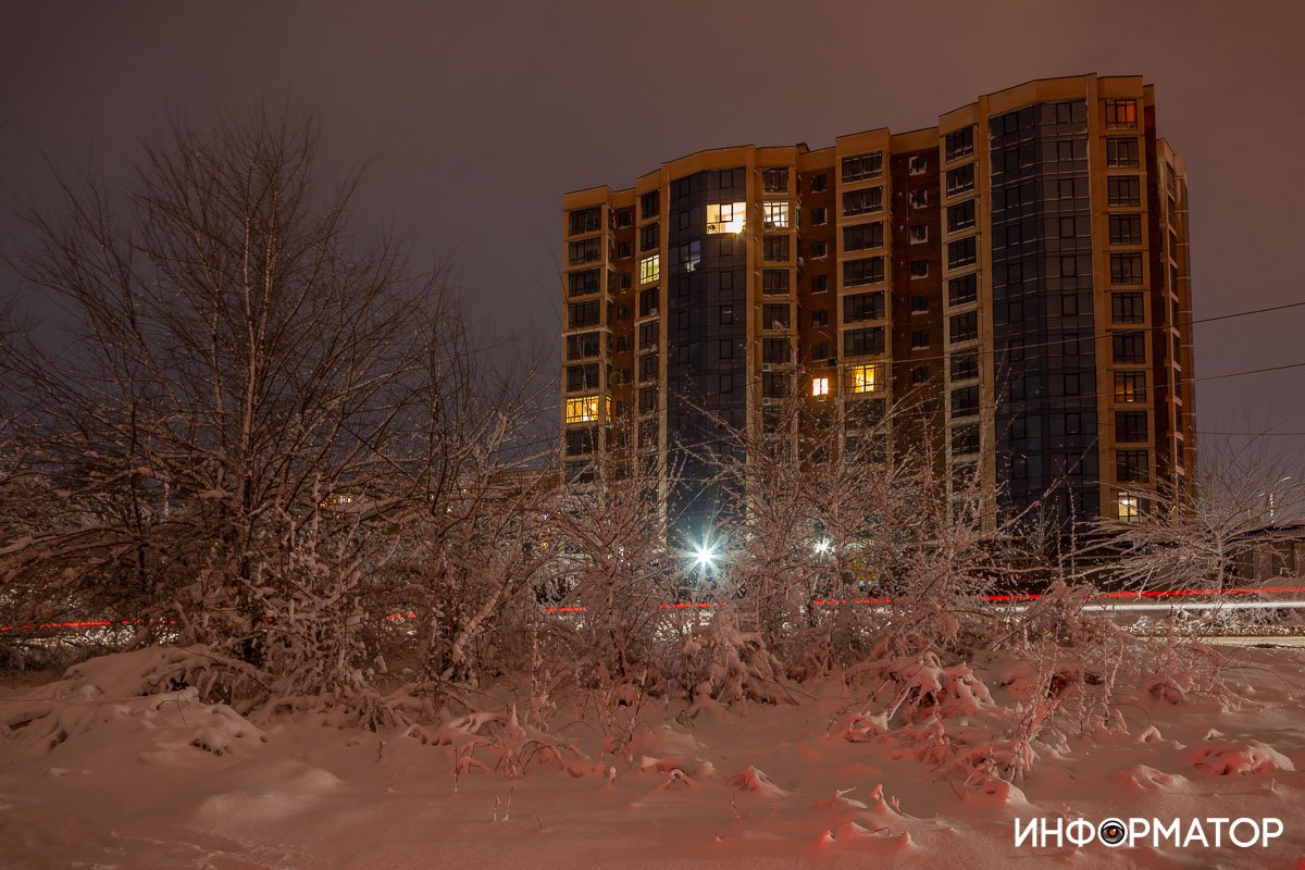 Как выглядит заснеженный Днепр ночью 5