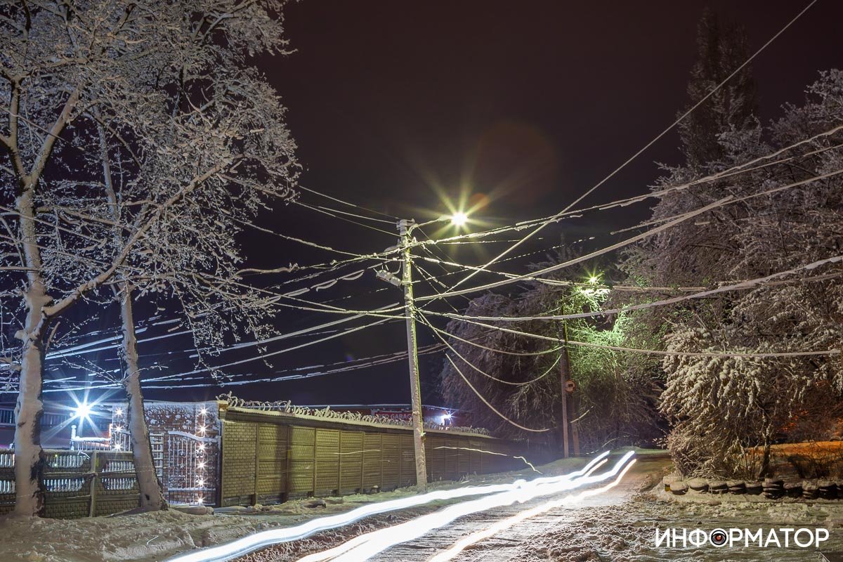 Как выглядит заснеженный Днепр ночью 8