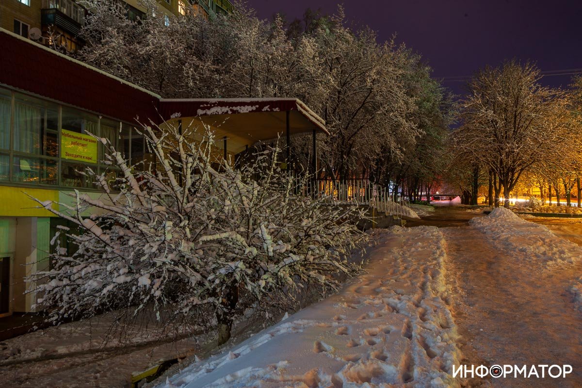 Как выглядит заснеженный Днепр ночью 9