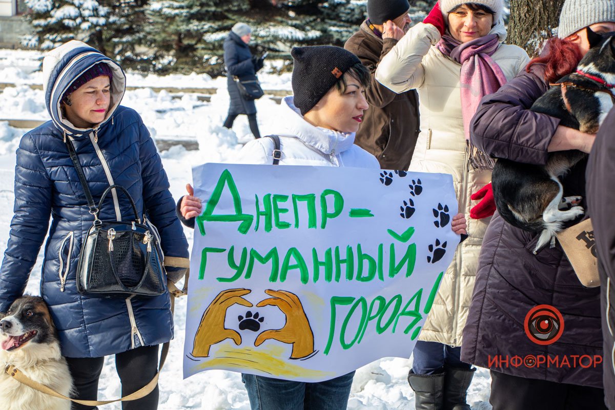 Участники призывали к человечности