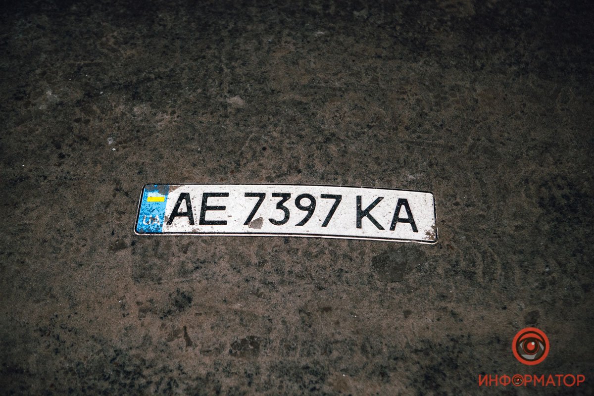 Номера одного из участников ДТП Номера одного из участников ДТП