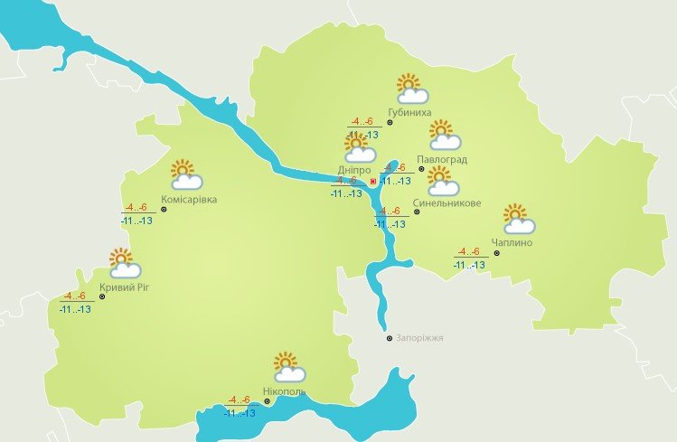 Погода 8 февраля в Днепре и регионе Погода 8 февраля в Днепре и регионе