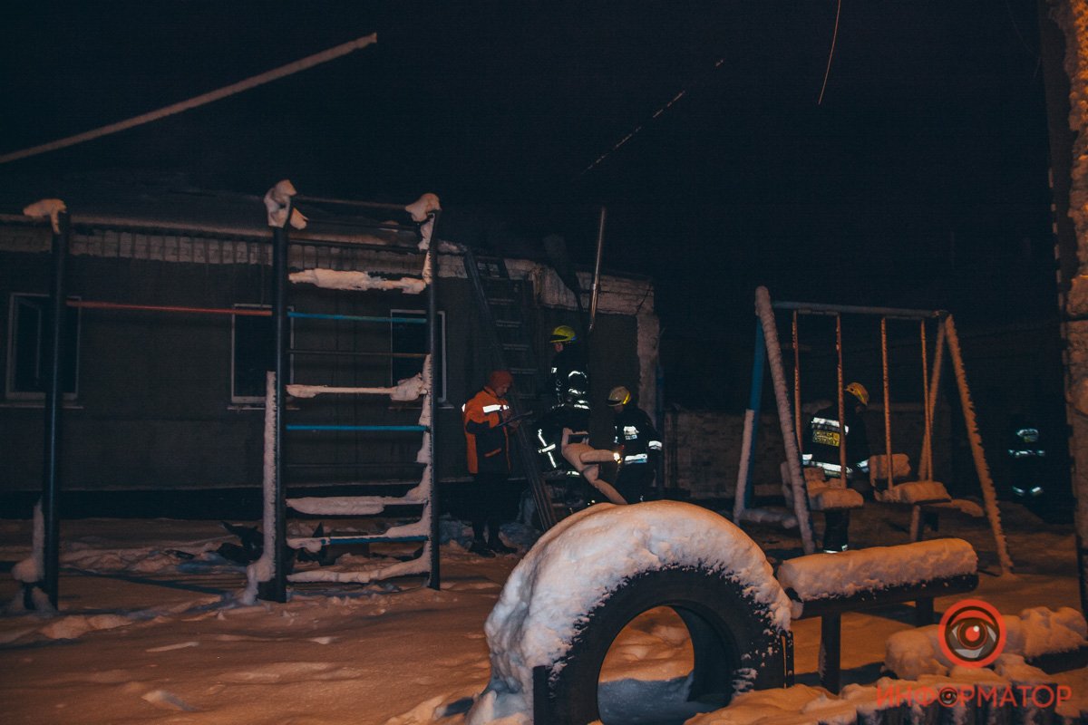 Пожар произошел в доме №37 Пожар произошел в доме №37