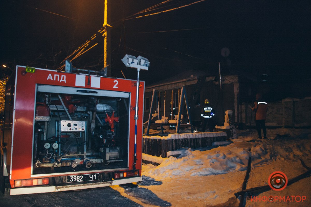 Соседи вызвали пожарных Соседи вызвали пожарных