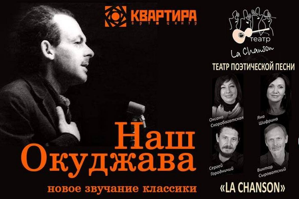 Авторский взгляд и неповторимый колорит