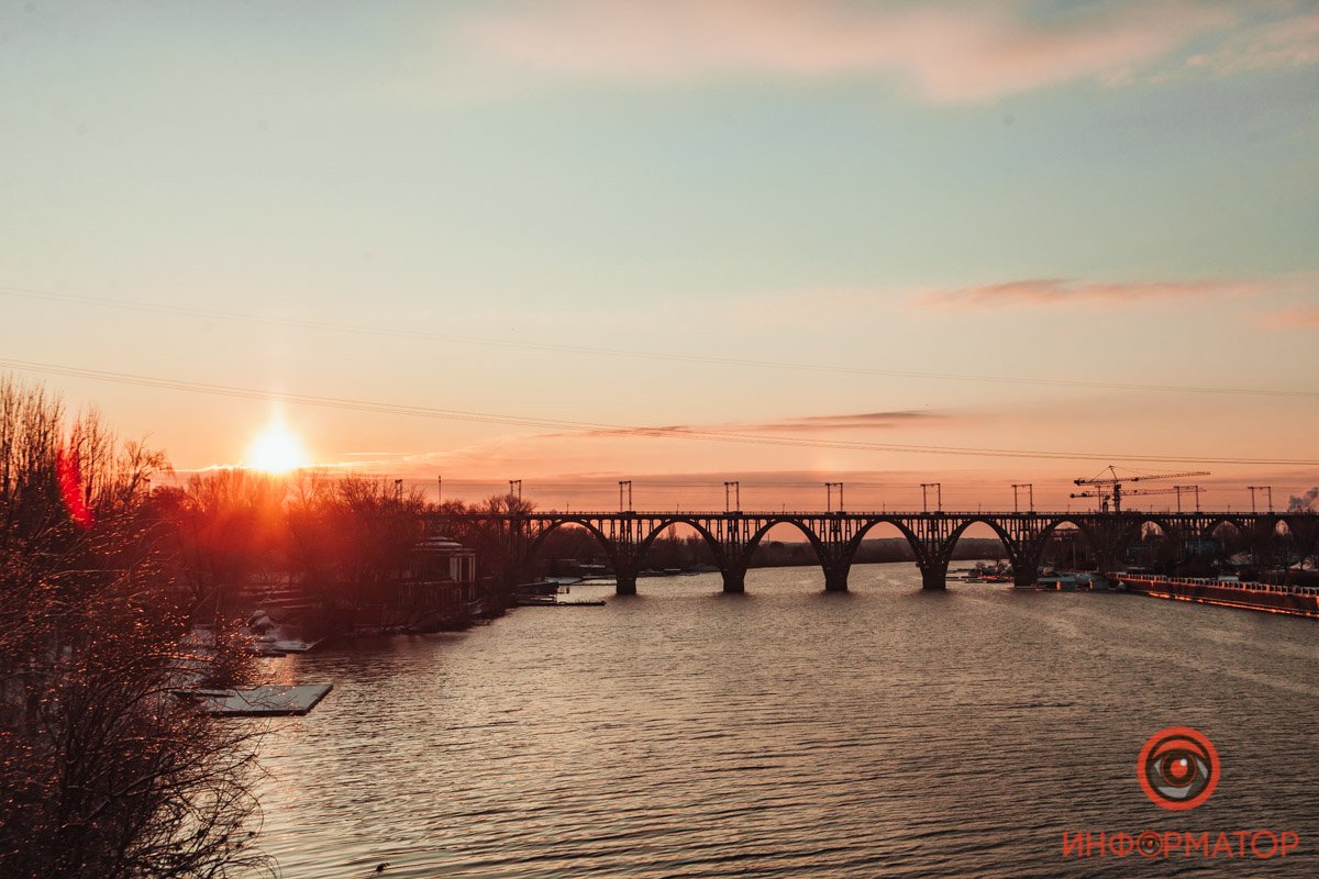 Появилось солнце Появилось солнце